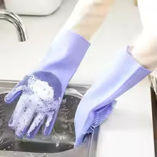 🧤 Silicone Scrubber Cleaning Gloves Washing Gloves ✨
